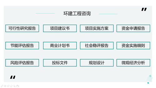 莱芜做投标文件 专门制作标书的公司